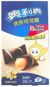 OREO Vanilkové Oplatkové Trubičky Čokoláda 40g