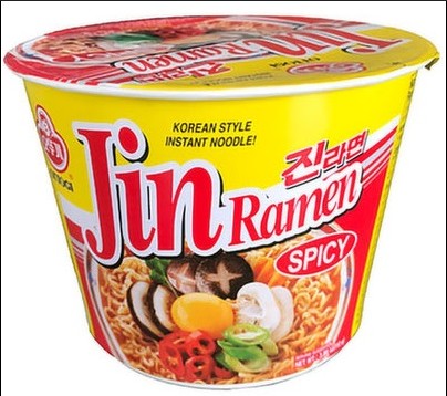 detail OTTOGI Jin Ramen Jemně Palivá Miska 110g