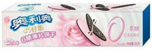 OREO Crisp Sušenky Růžová Příchuť 95g